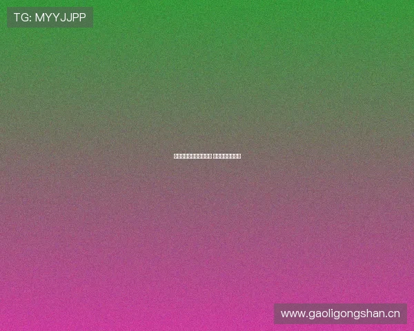 皇马与巴萨激战全程回放 精彩瞬间不容错过